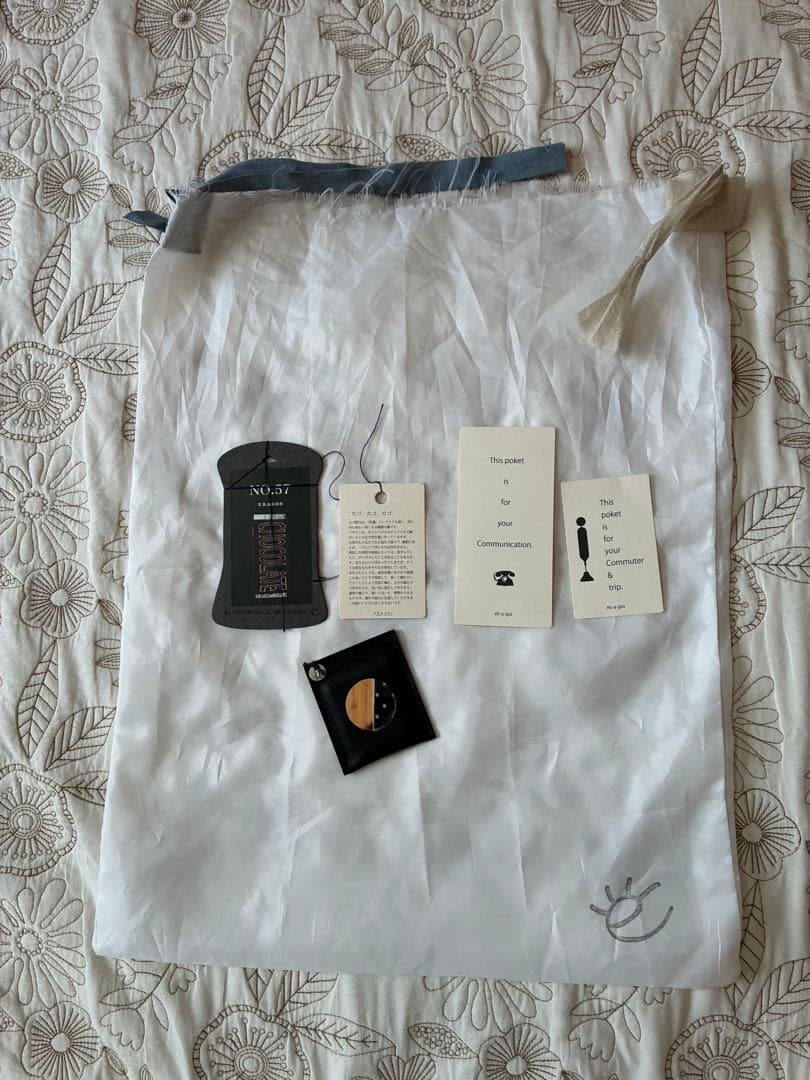 ebagos エバゴス　牛ソフト　ソフトショルダー　ブラック