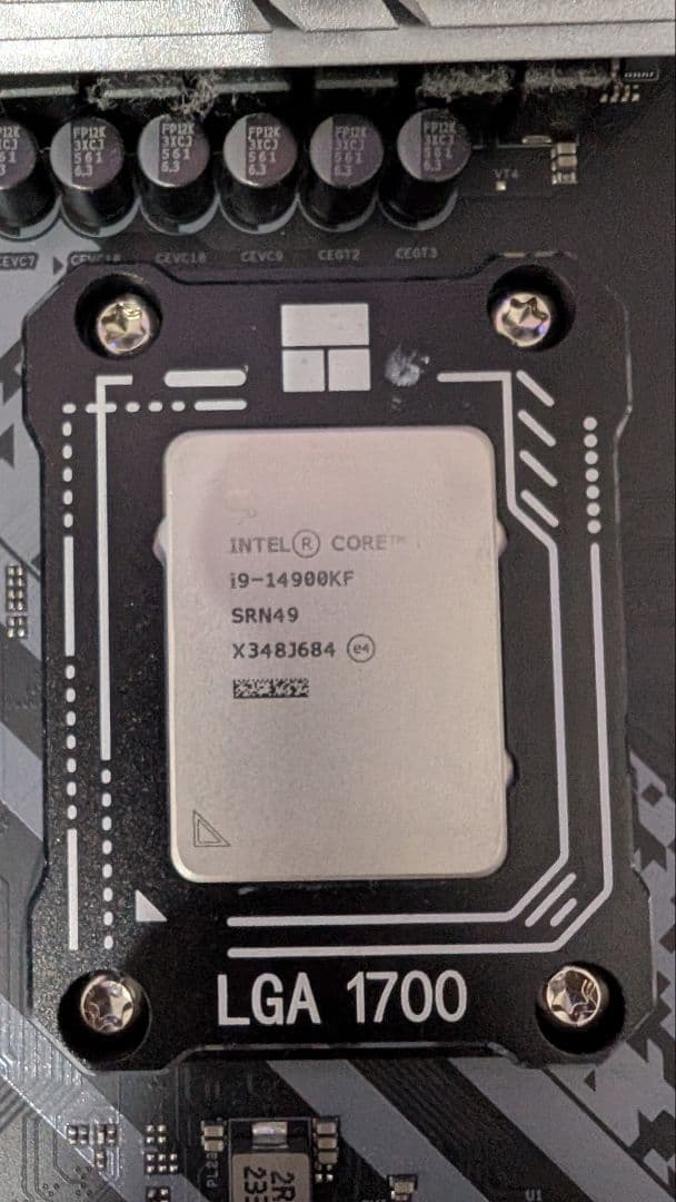 CPU z790 steellegend &intel core i9-14900kf