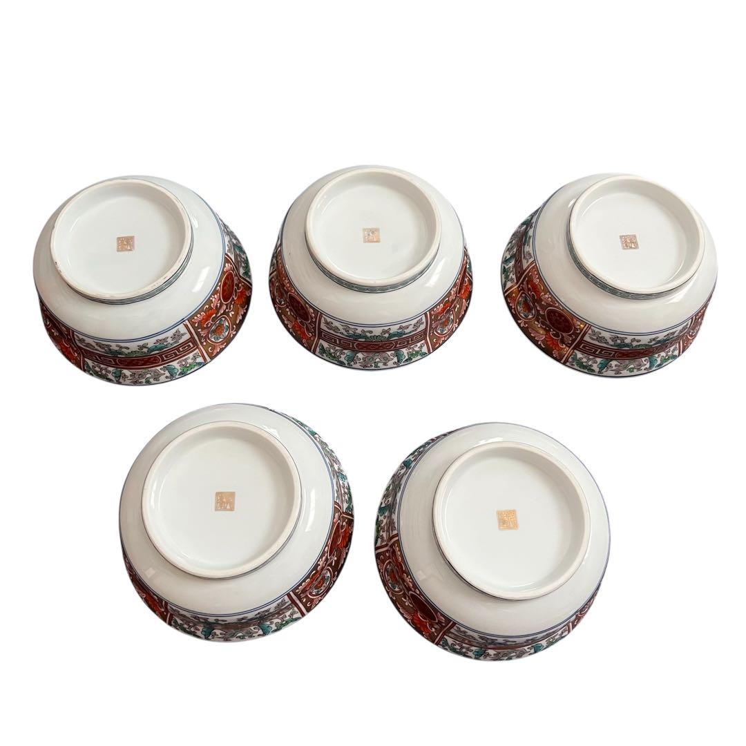 【美品】九谷焼 蓋付き丼 5客セット 金彩 色絵 和食器 煮物碗 蓋物