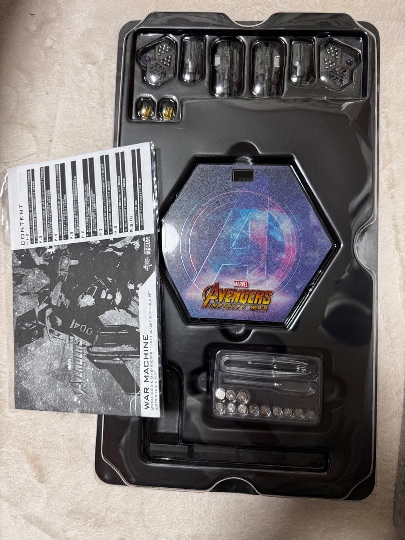 【最終値下げ】ホットトイズ アベンジャーズ IW ウォーマシン マーク4