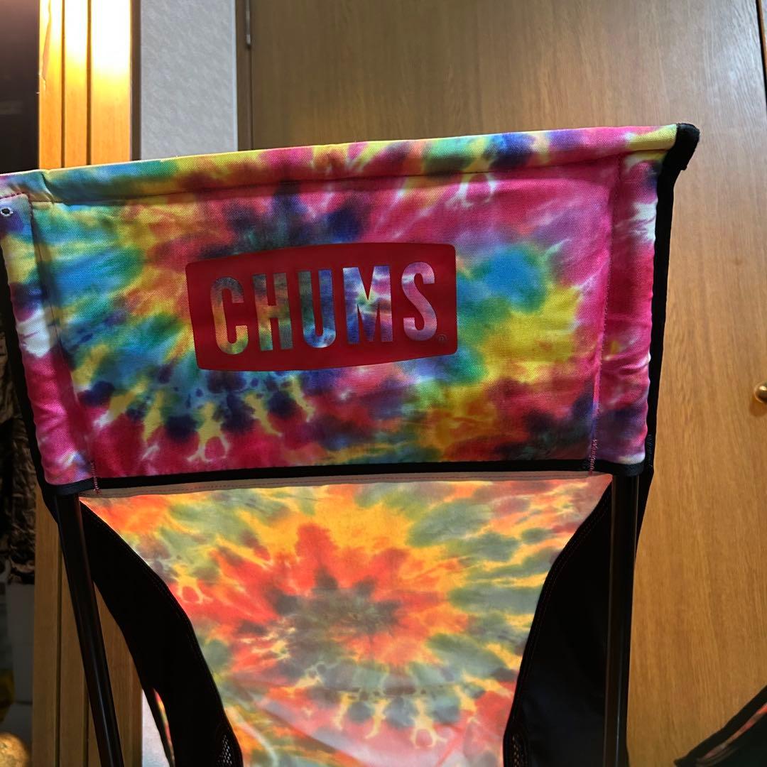 【CHUMS レア】完売品　タイダイ　2個セット　チャムス　キャンプ　椅子　イス