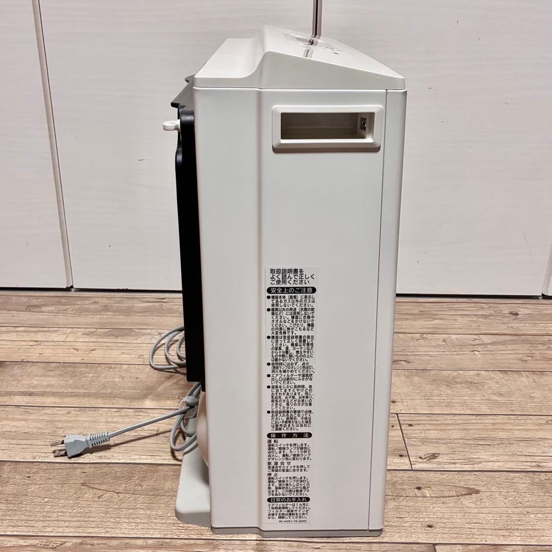 【良品】リンナイ ガスファンヒーター RC-U5801E LPガス