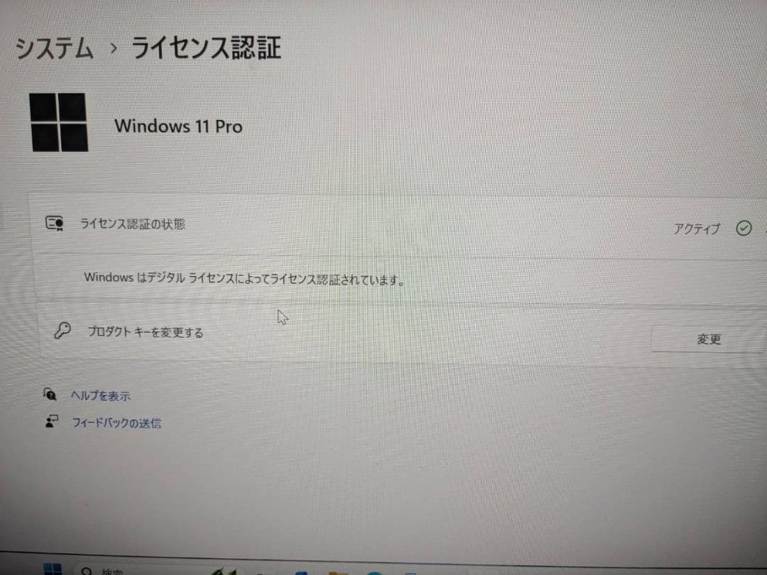 デスクトップPC Core i3 8100 Windows 11 Pro