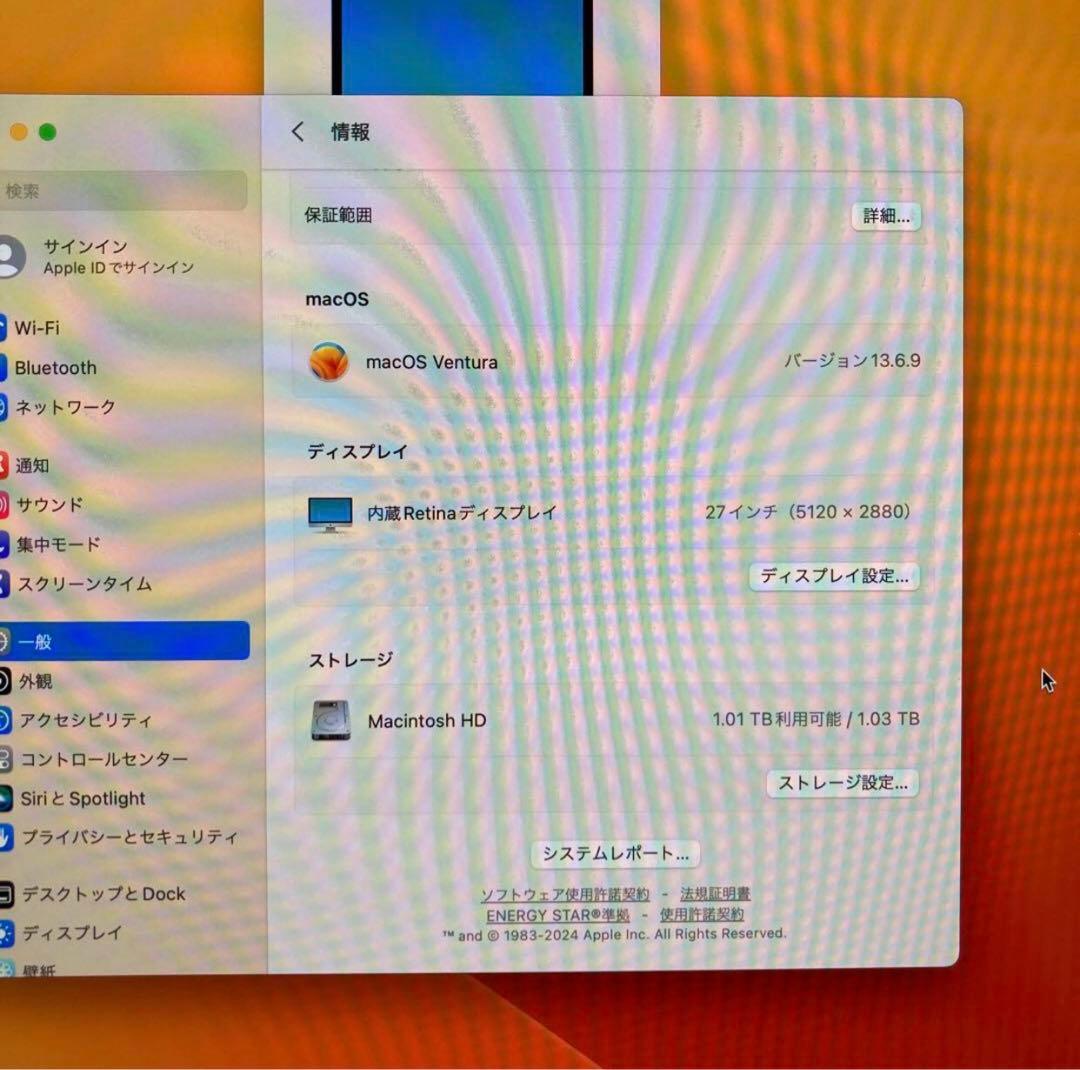 美品｜iMac Retina 5K 27｜2017｜Intel i5｜1式セット