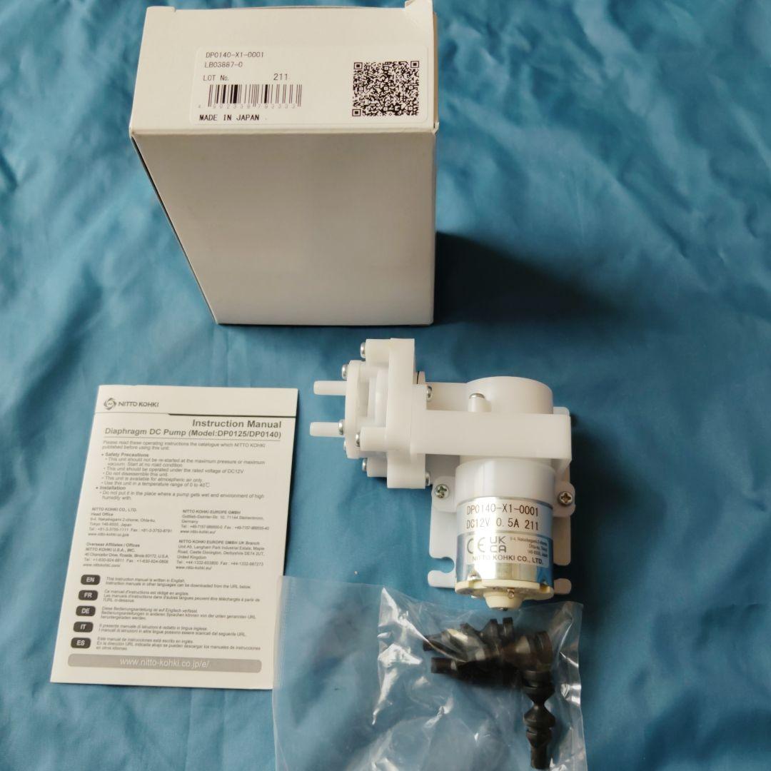 ダイアフラム式DCポンプ　DP0140