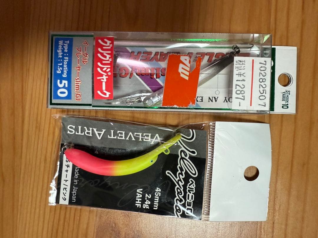 ロデオクラフト　ホワイトウルフ　606l-e その他おまけ