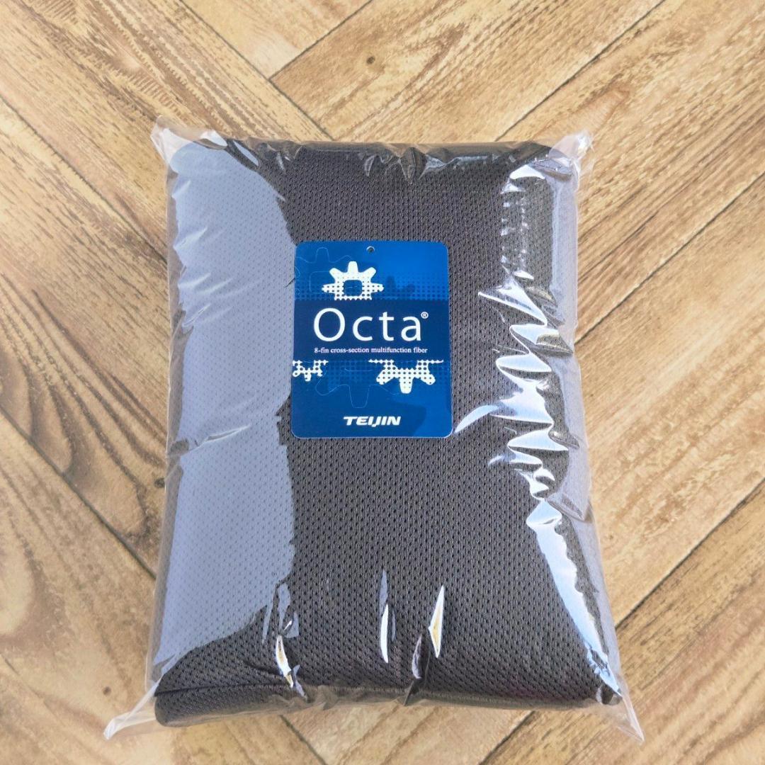 Teijin Octa / 不揃いシーツ 200×165cm★新品送料込み★