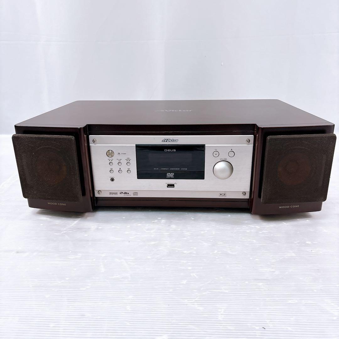 【美品】Victor JVC EX-B1 コンパクトコンポーネントシステム