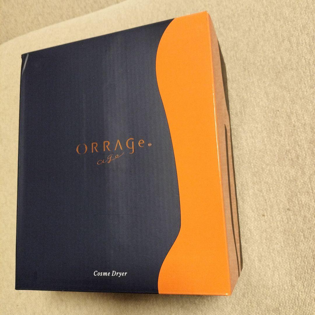 オラージュ AGEドライヤー2 CSD-035