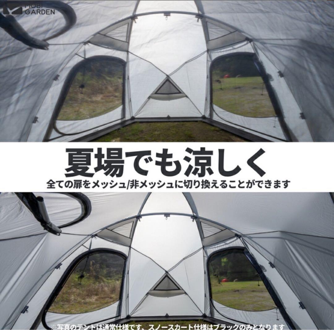 新品 スノースカート仕様 ベスタピュール&ルーフ付COMMANDER185黒