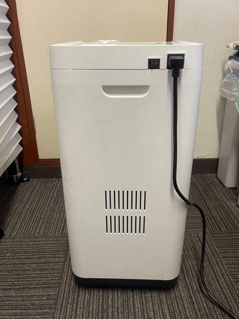 MSシュレッダー MSR-20CM 業務用 電動シュレッダー ホワイト