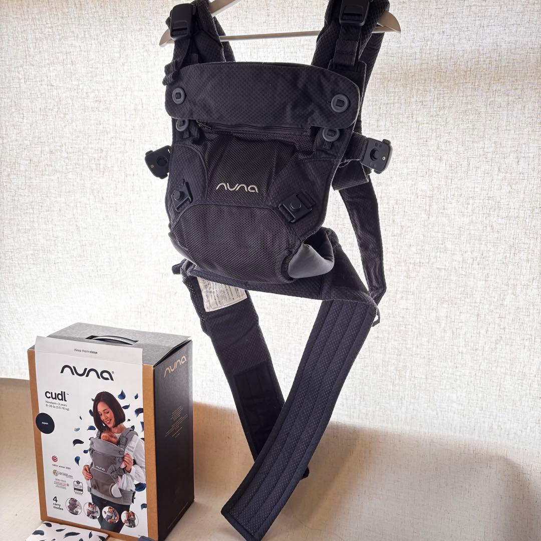 抱っこ紐　nuna ベビーキャリア　カドル　クリック（ナイト）　よだれかけ未使用