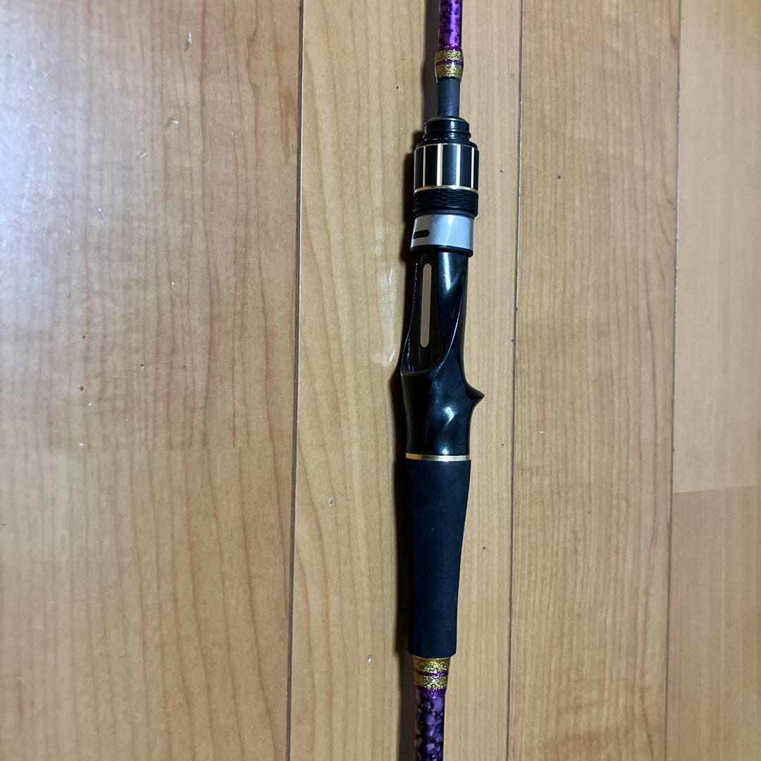 船竿 アルファタックル　ミッドアームGS 64-220ML