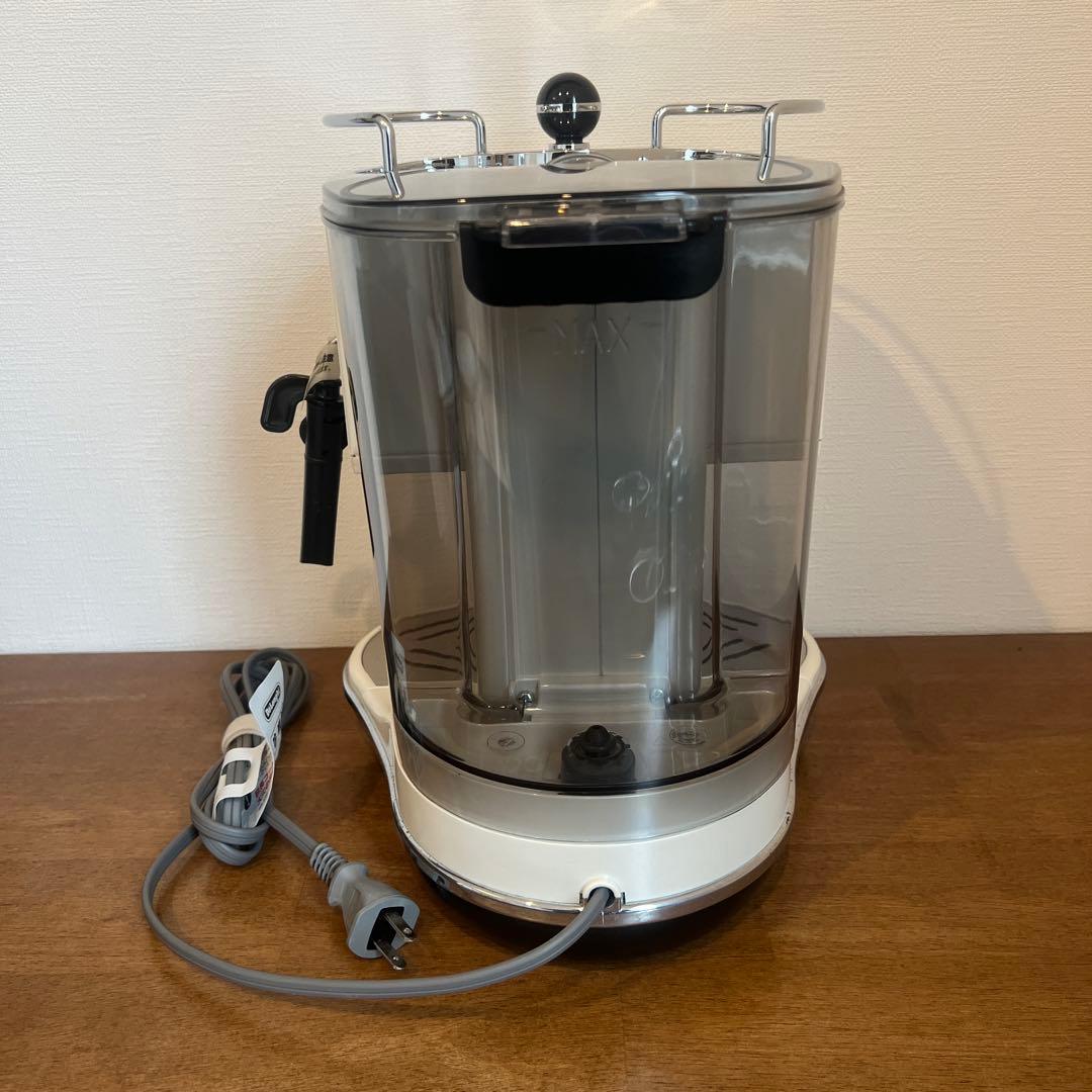 De’Longhi デロンギ EC0310W エスプレッソマシン ホワイト