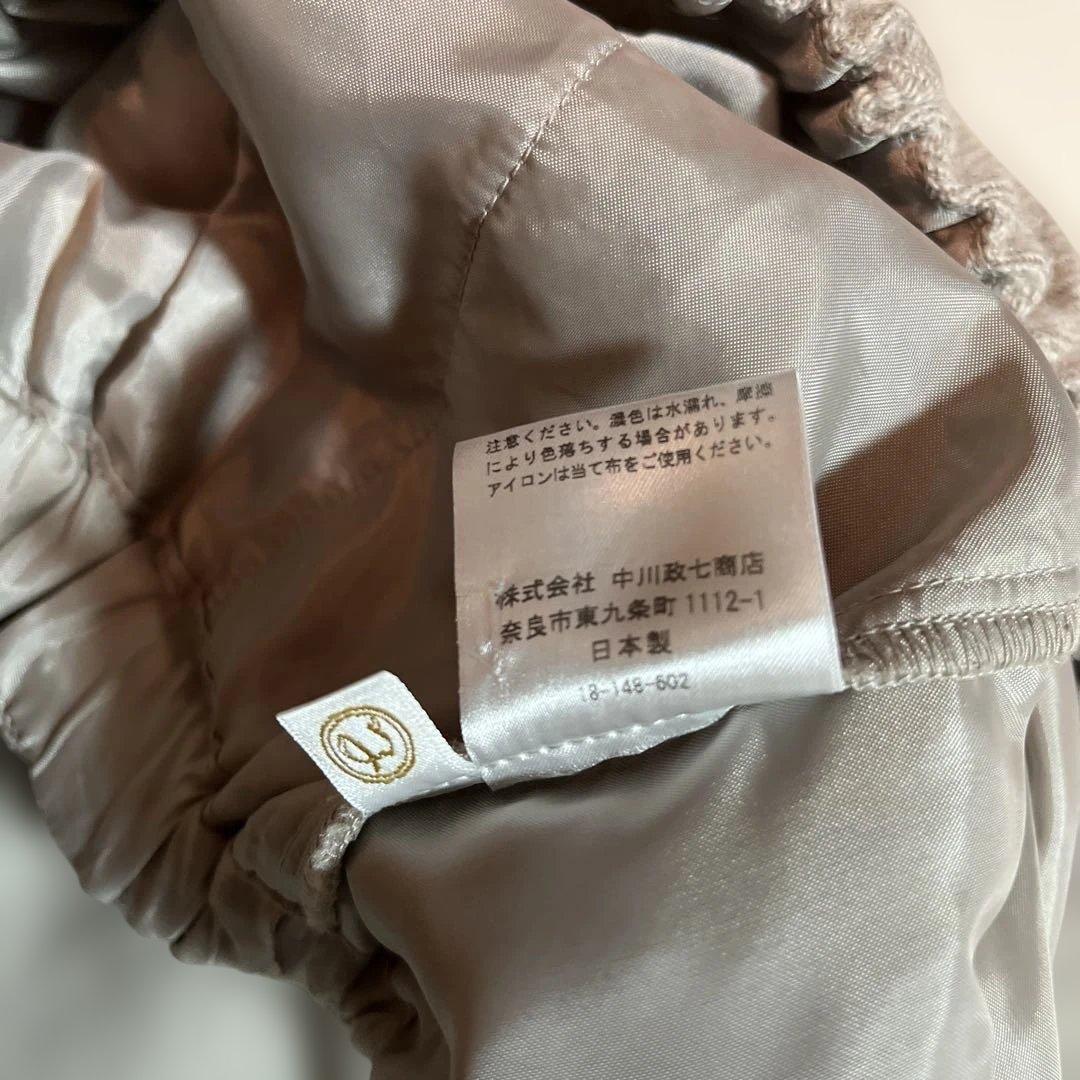 中川政七商店　パンツ