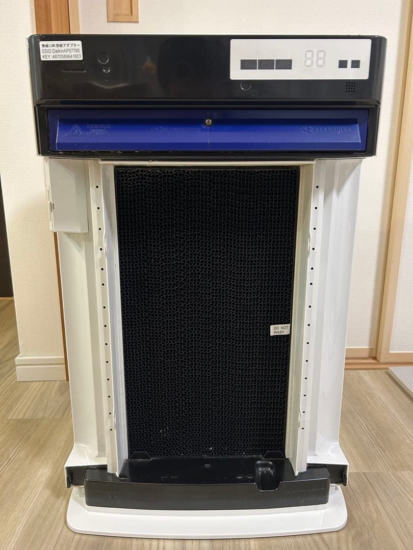 加湿機能未使用 2021年製 ダイキン ACK70X-W