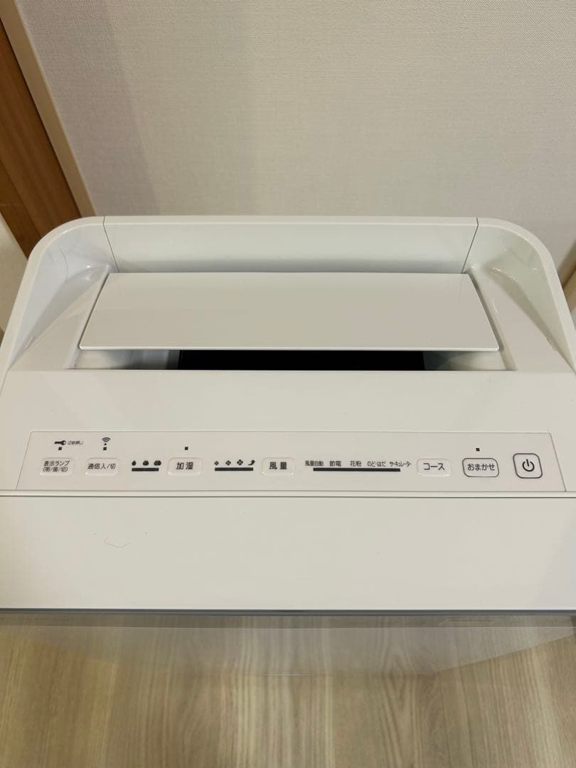 加湿機能未使用 2021年製 ダイキン ACK70X-W