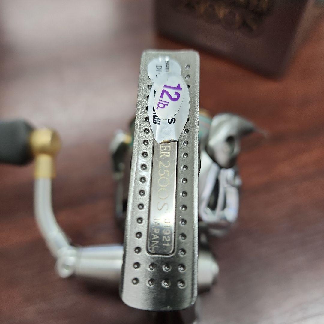 TWIN POWER 2500S リール