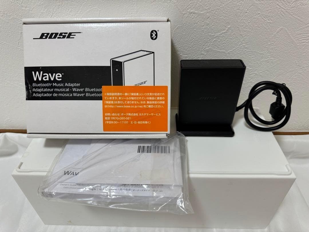 Bose Wave Music System III グラファイト