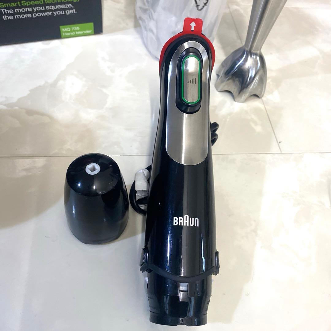 タイムセール　美品！ブラウン　マルチブレンダー