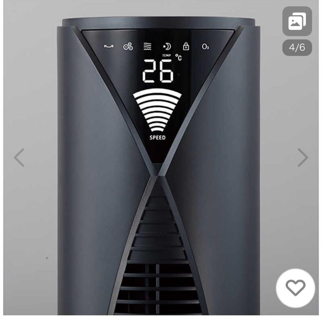 KIRALA　ハイブリッドタワーファン KAT-013 新品