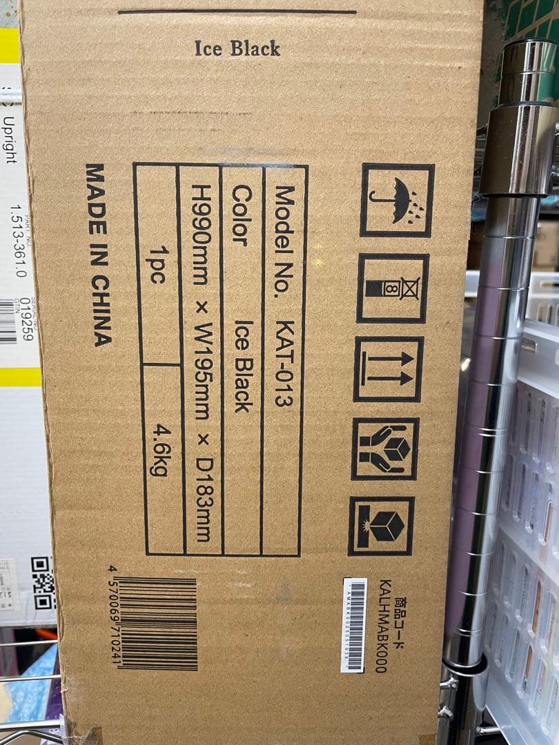 KIRALA　ハイブリッドタワーファン KAT-013 新品