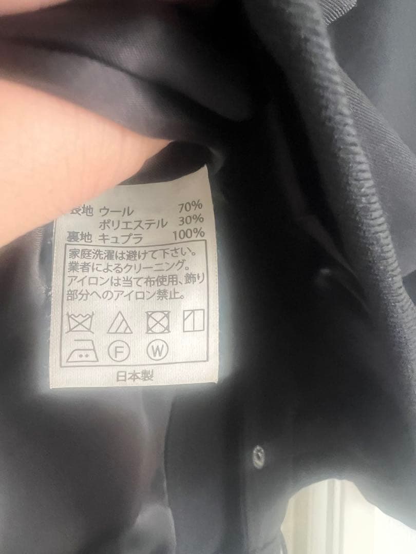 cootie ブラックジャケット コーチジャケット　セットアップ　美品