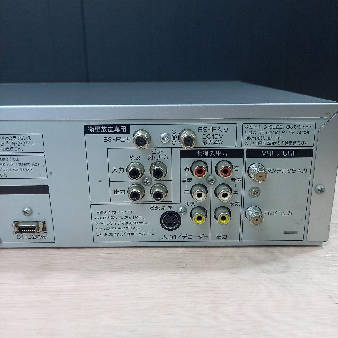 SHARP 250GB ビデオ一体型DVDレコーダー DV-HRW55 05年製