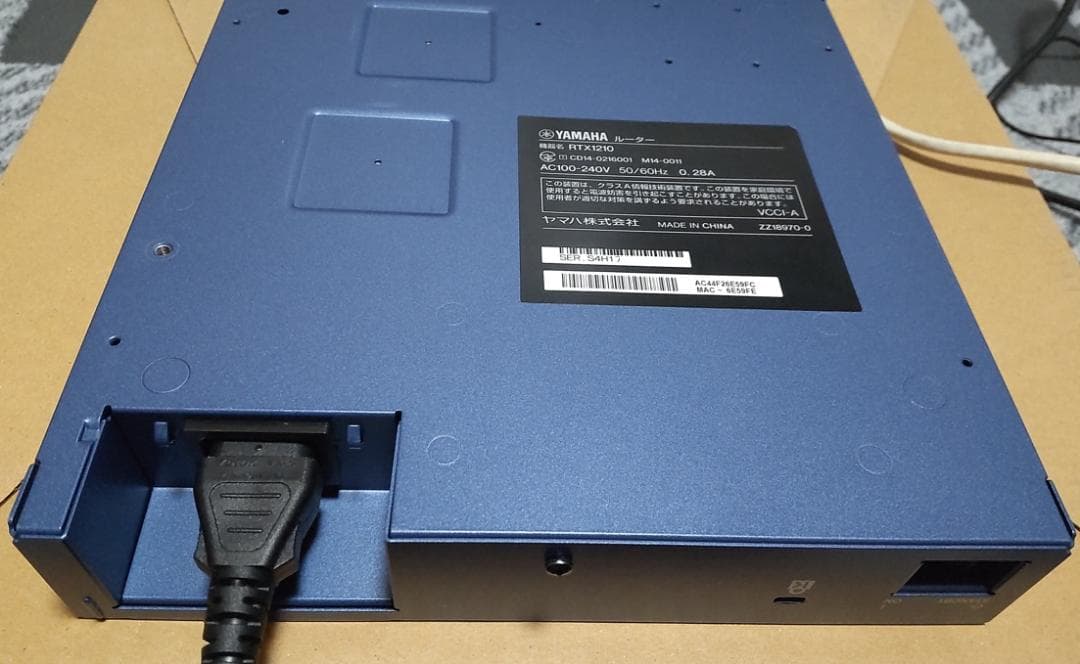 YAMAHA RTX1210 有線ルーター