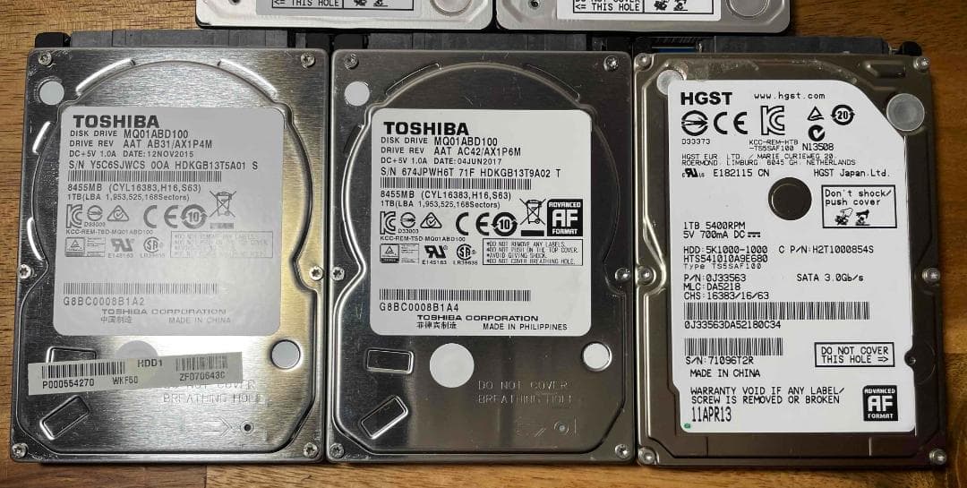 使用時間短め5枚セット 各種メーカー 2.5インチHDD 1TB
