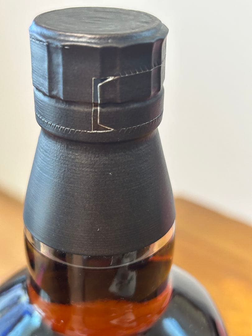 山崎 リミテッドエディション 2016 700ml