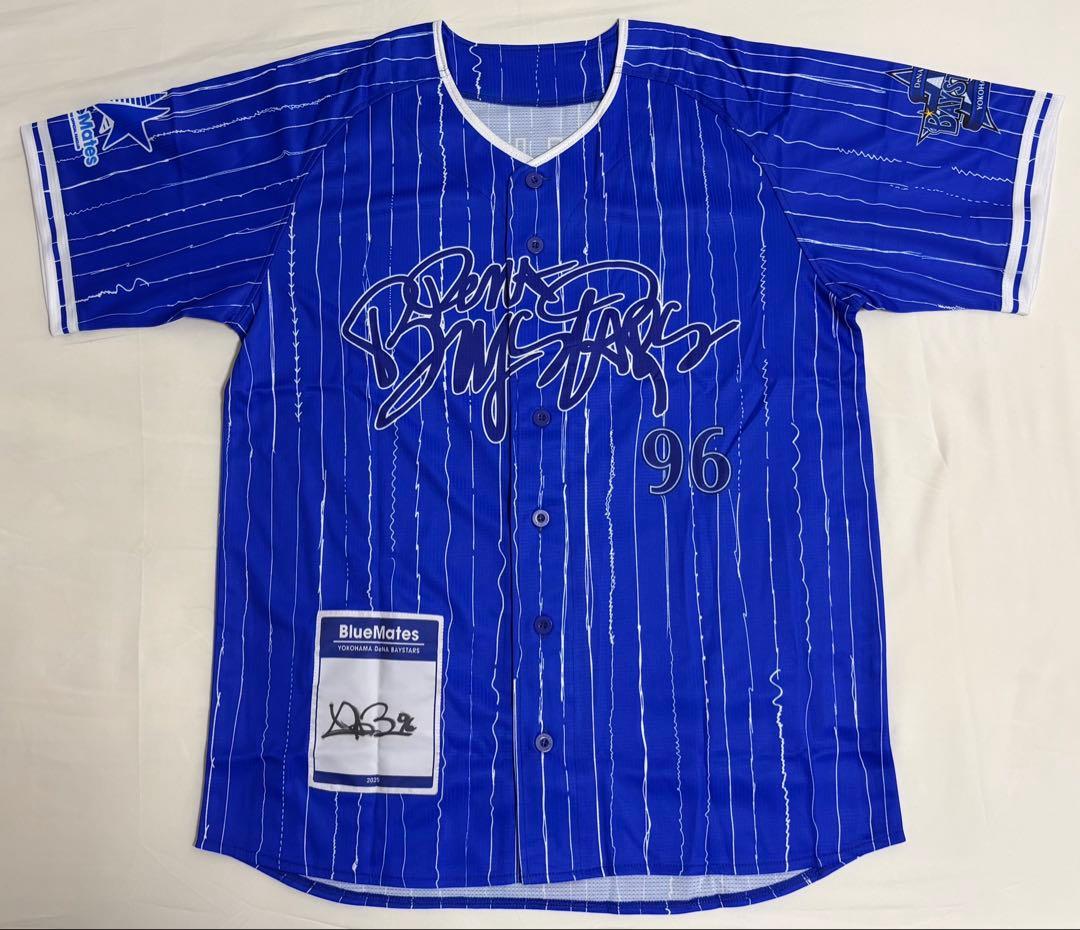 Blue Matesユニフォーム2025 トレバー•バウアー投手サイン有り