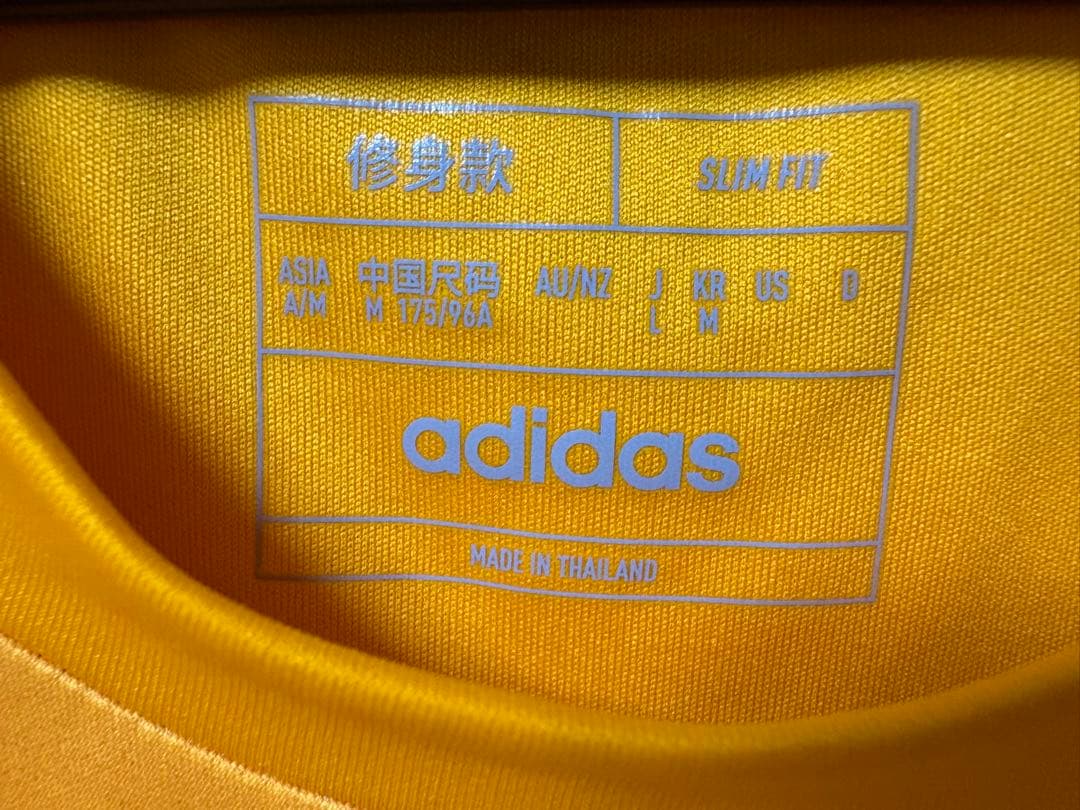 エ*ア様 ベガルタ仙台 adidas 2025  ユニフォーム Lサイズ