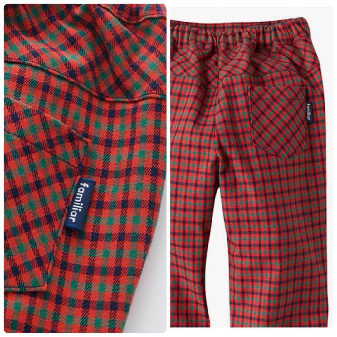 【ファミリア】新品 パンツ 9分丈 ロング チェック XF 女の子 男の子 赤