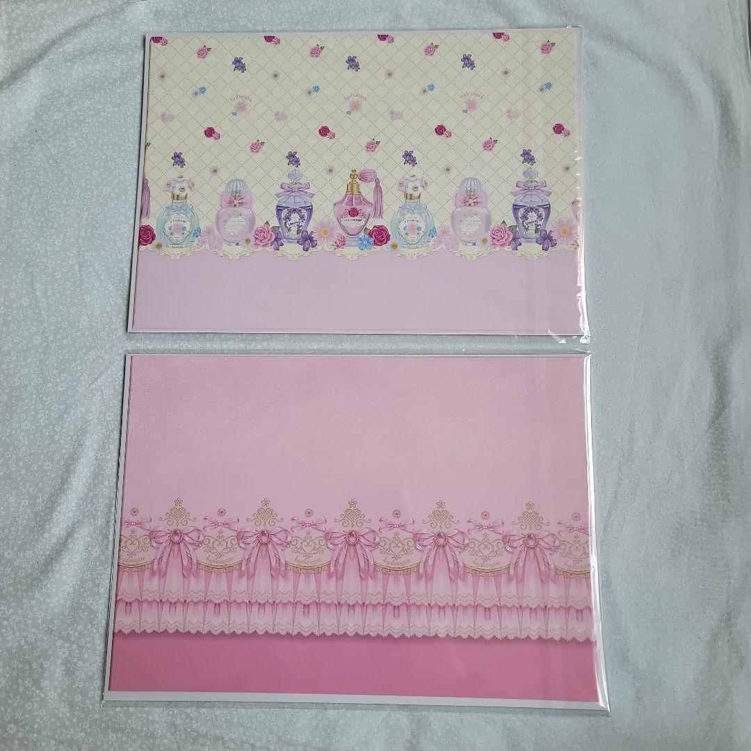 hydrangea A4デザインペーパー まとめ売り