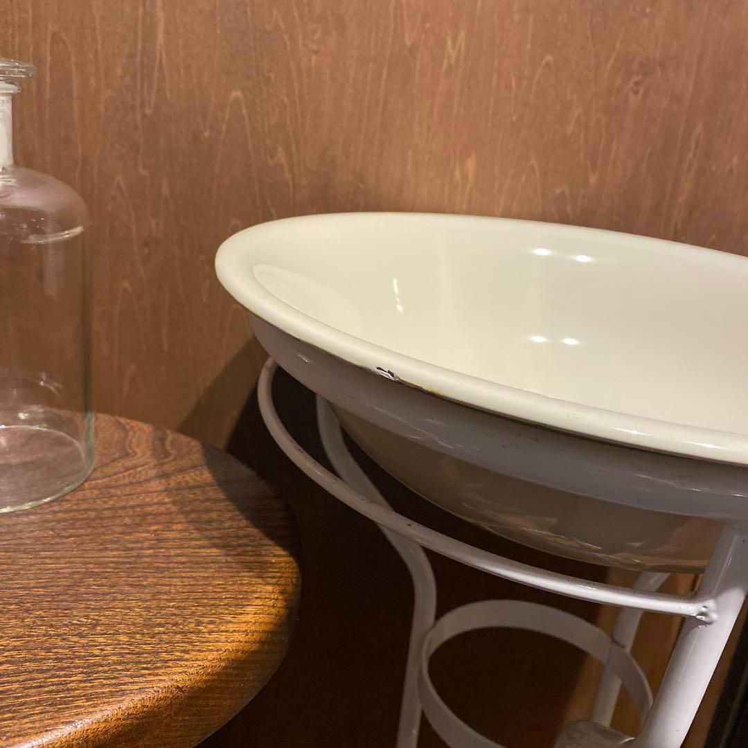 ホーロー　琺瑯 洗面ボウル・スタンド