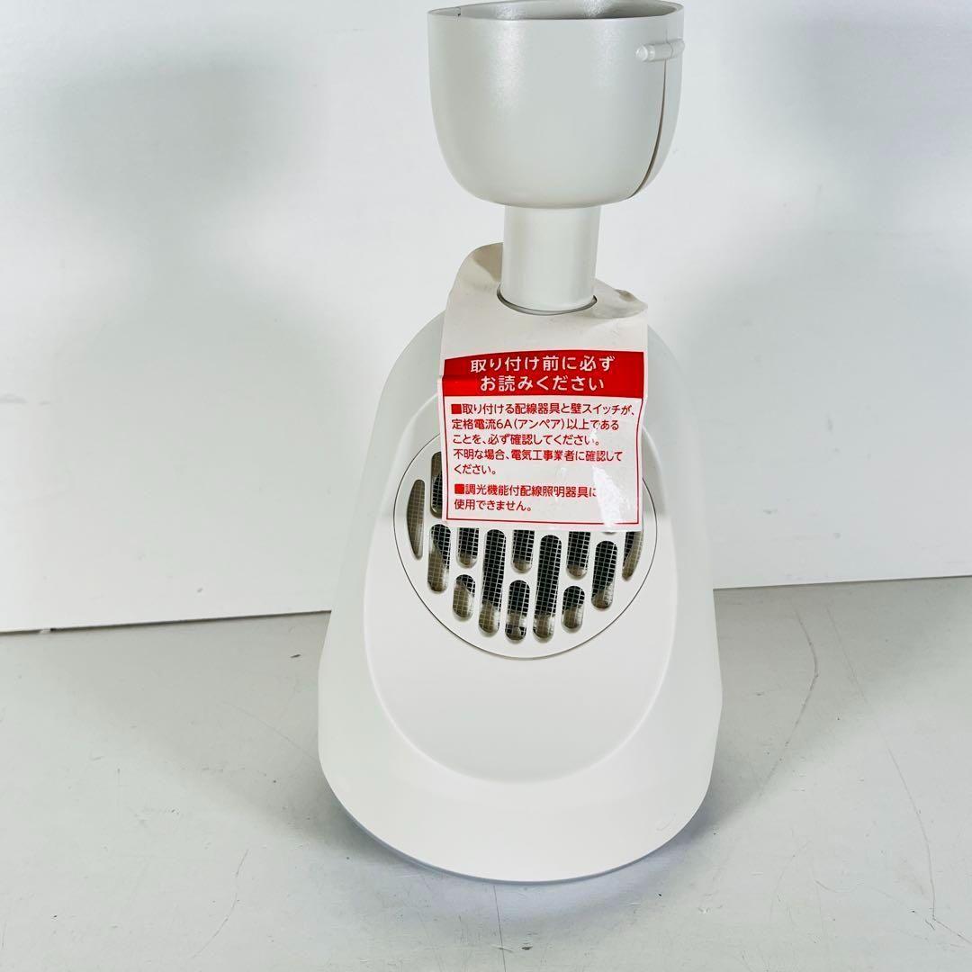 ドウシシャ サーキュライト ホット＆ブロアー 引掛シーリングモデル