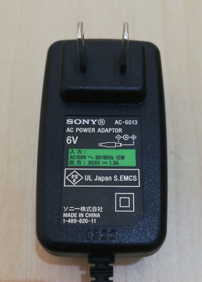 PHILIPS ポータブルCDプレーヤー AZ6821