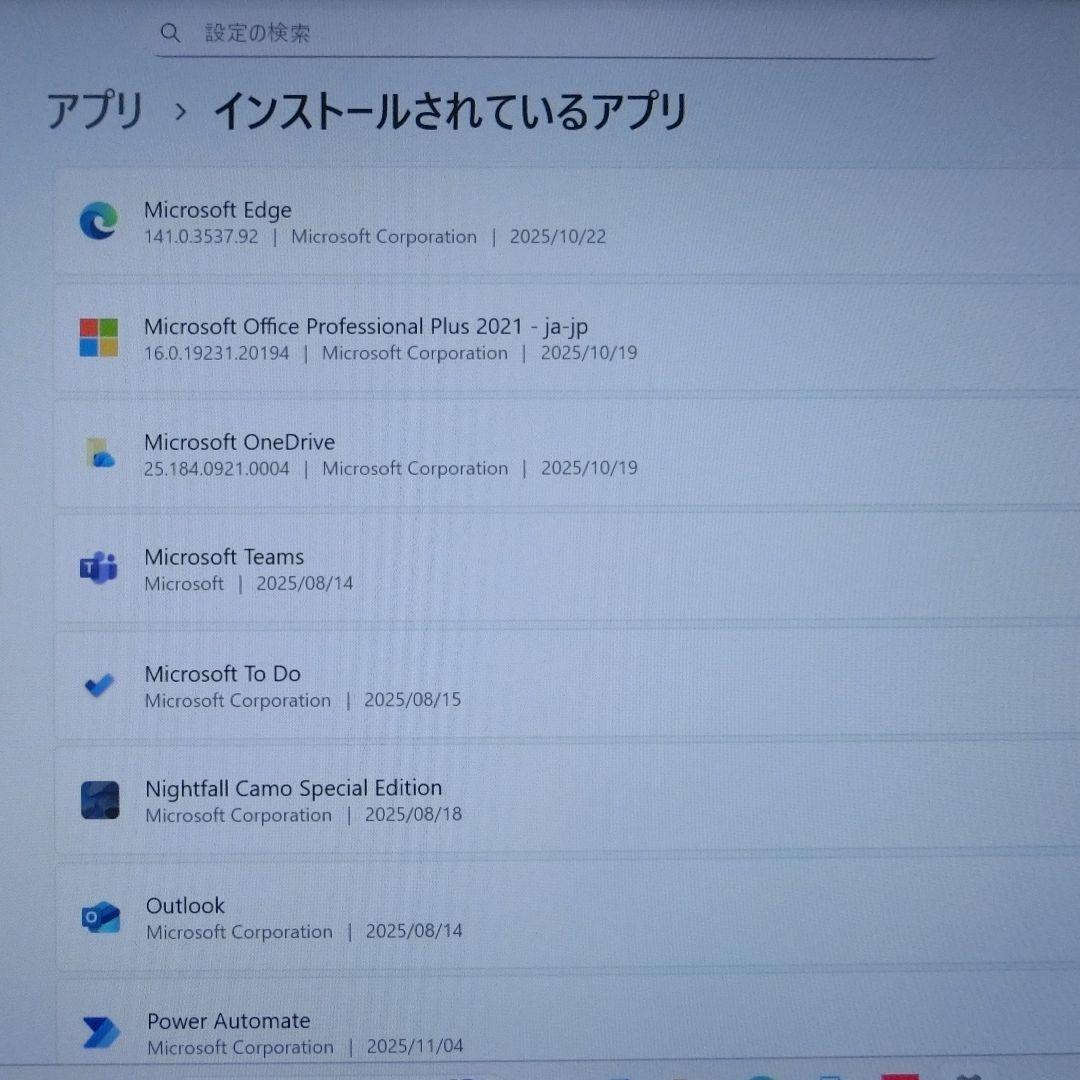 NEC ノートPC Windows 11 中古