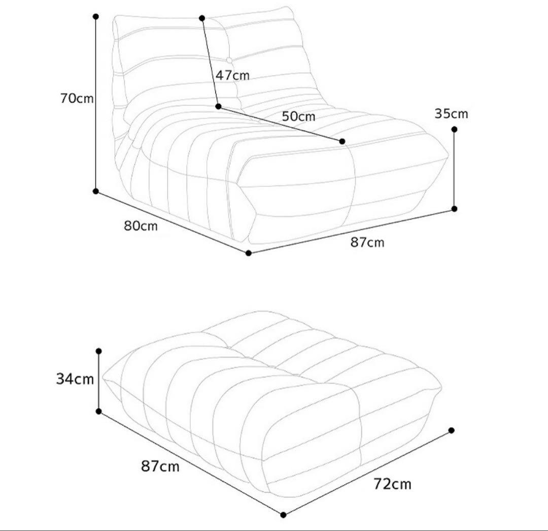 【美品・送料無料】トーゴ togo 一人掛けソファ オットマンセット販売