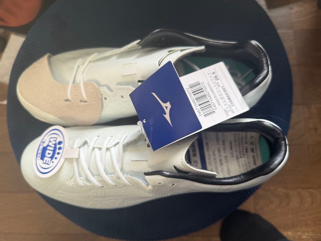 Mizuno 野球スパイクシューズ 26.5cm ホワイト　値下げ可