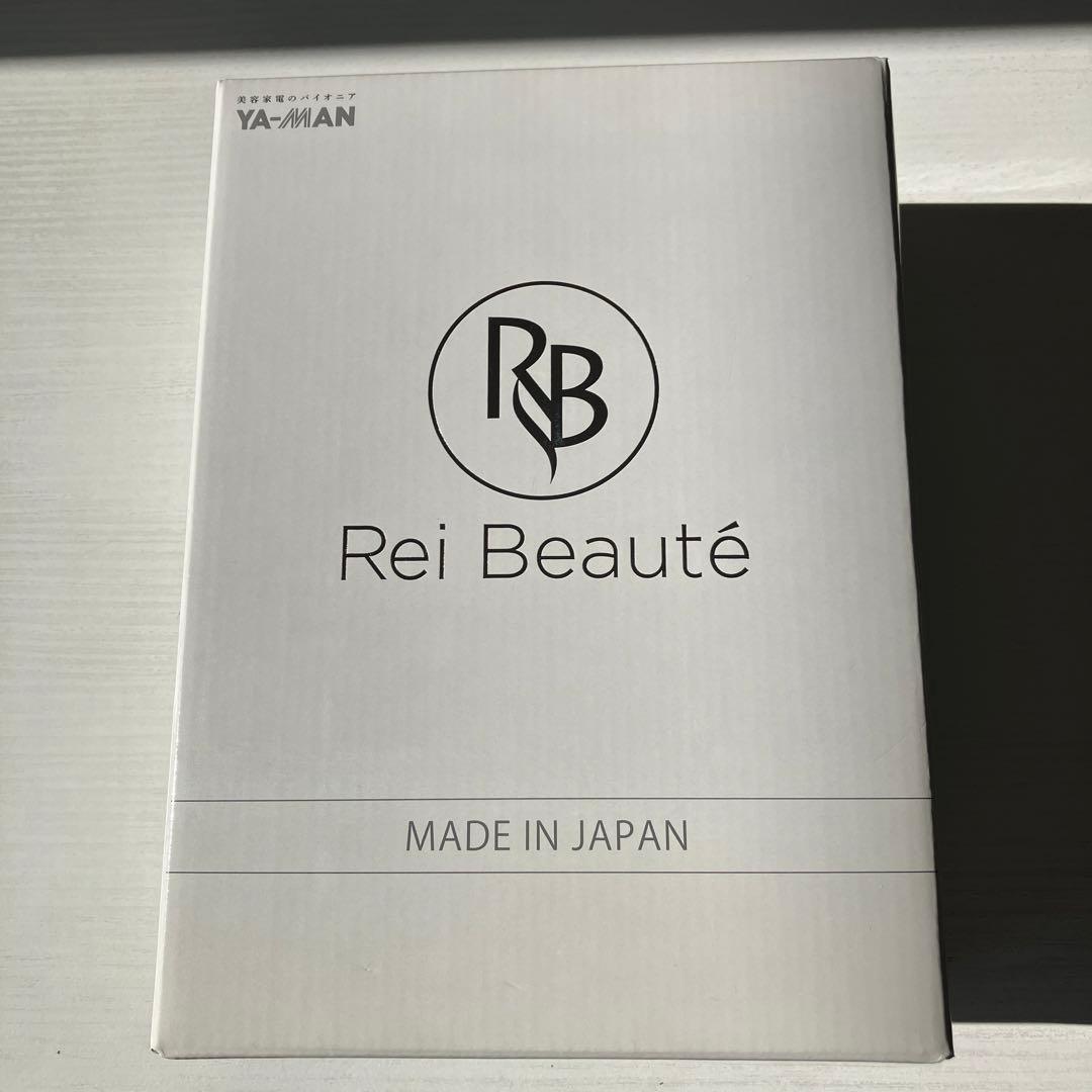 ヤーマン レイボーテ Rフラッシュ