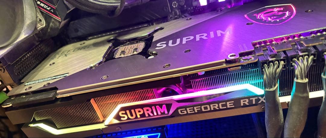 グラフィックボード・グラボ・ビデオカード MSI GeForce RTX3090 SUPRIM