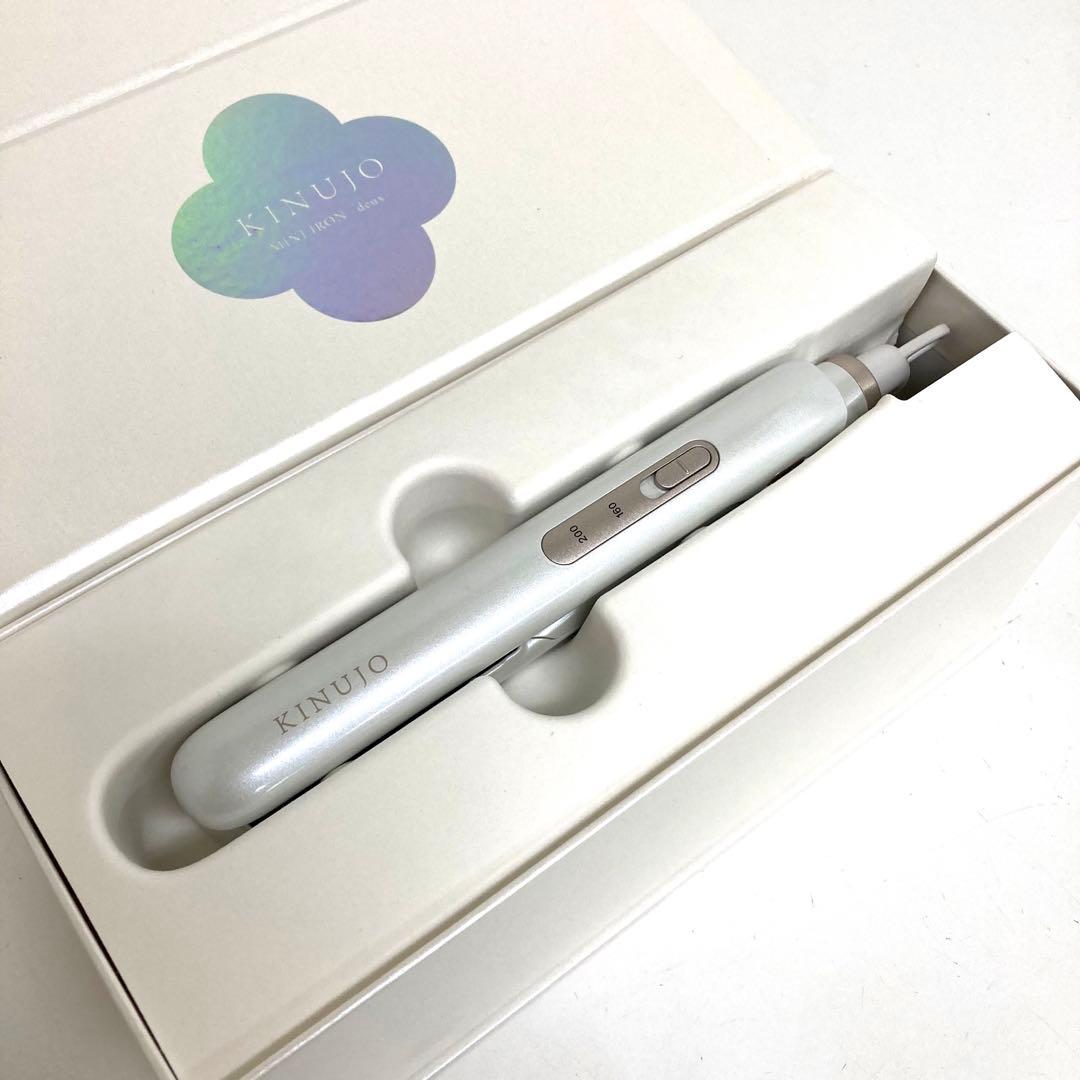 A862-21 KINUJO ミニアイロン deux KM001 キヌジョ