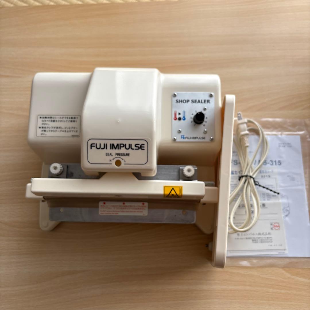 ショップシーラー FS-215 富士インパルス シーラー 卓上型