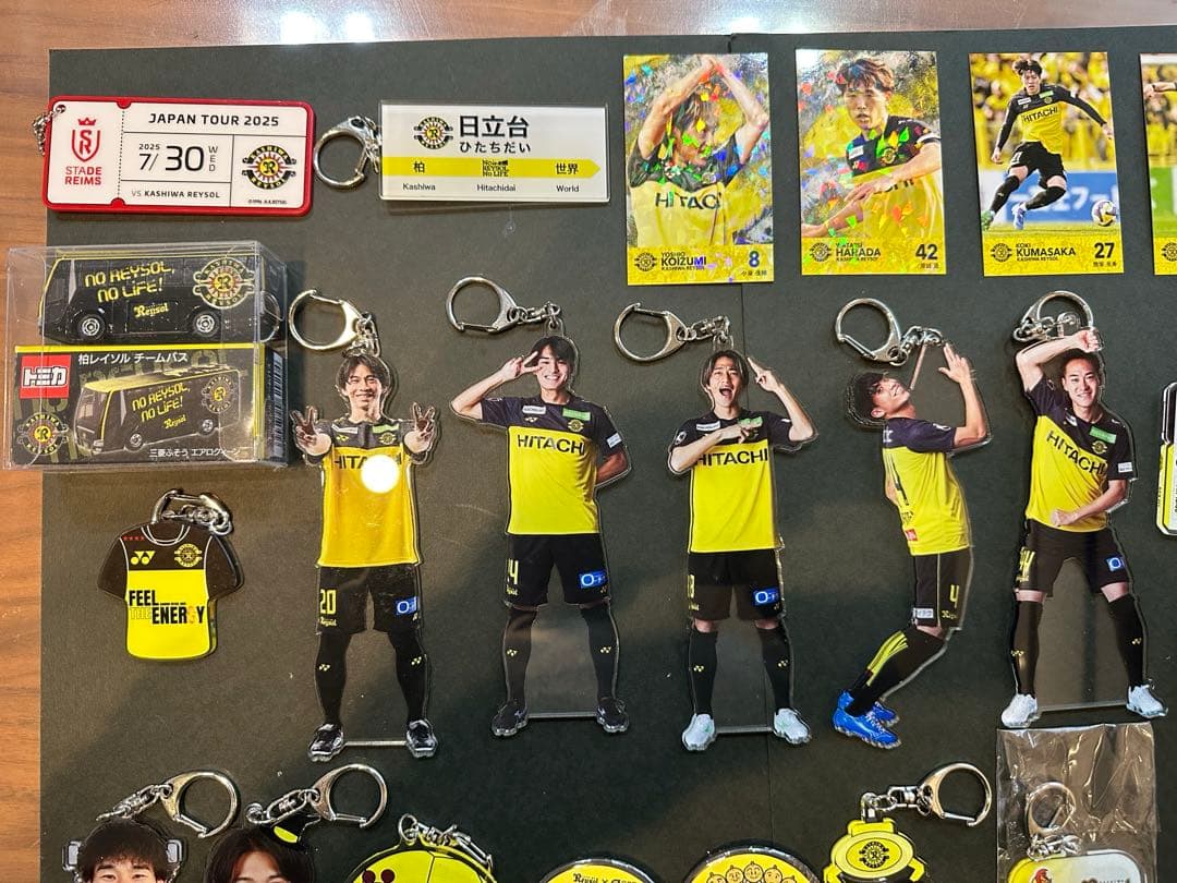 m*i様 柏レイソル　応援グッズセット　23点