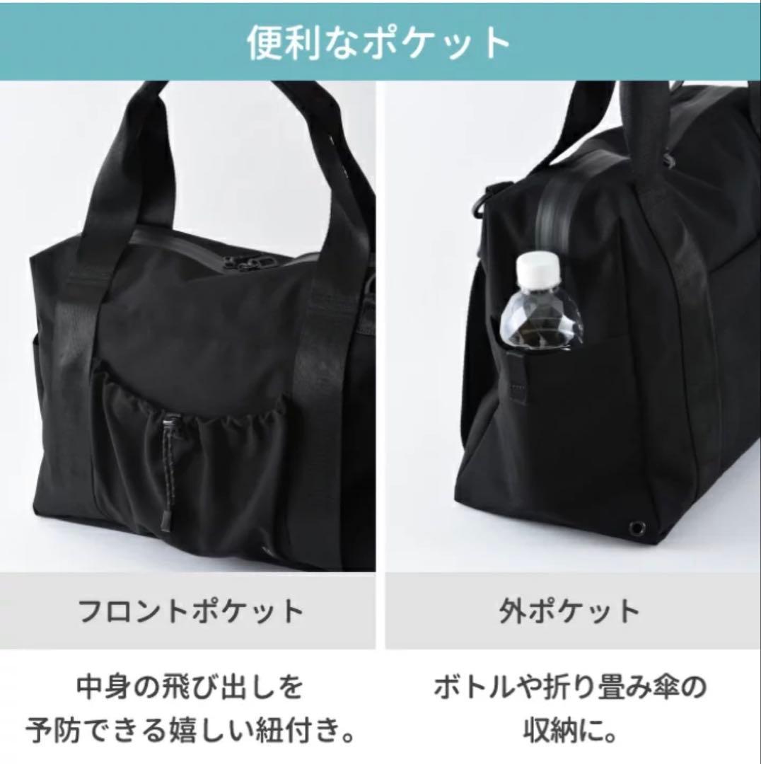 MILESTO LIKID ボストンバッグ ブラック