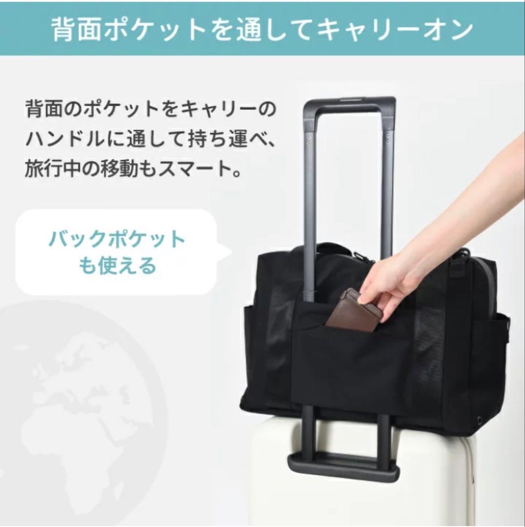 MILESTO LIKID ボストンバッグ ブラック