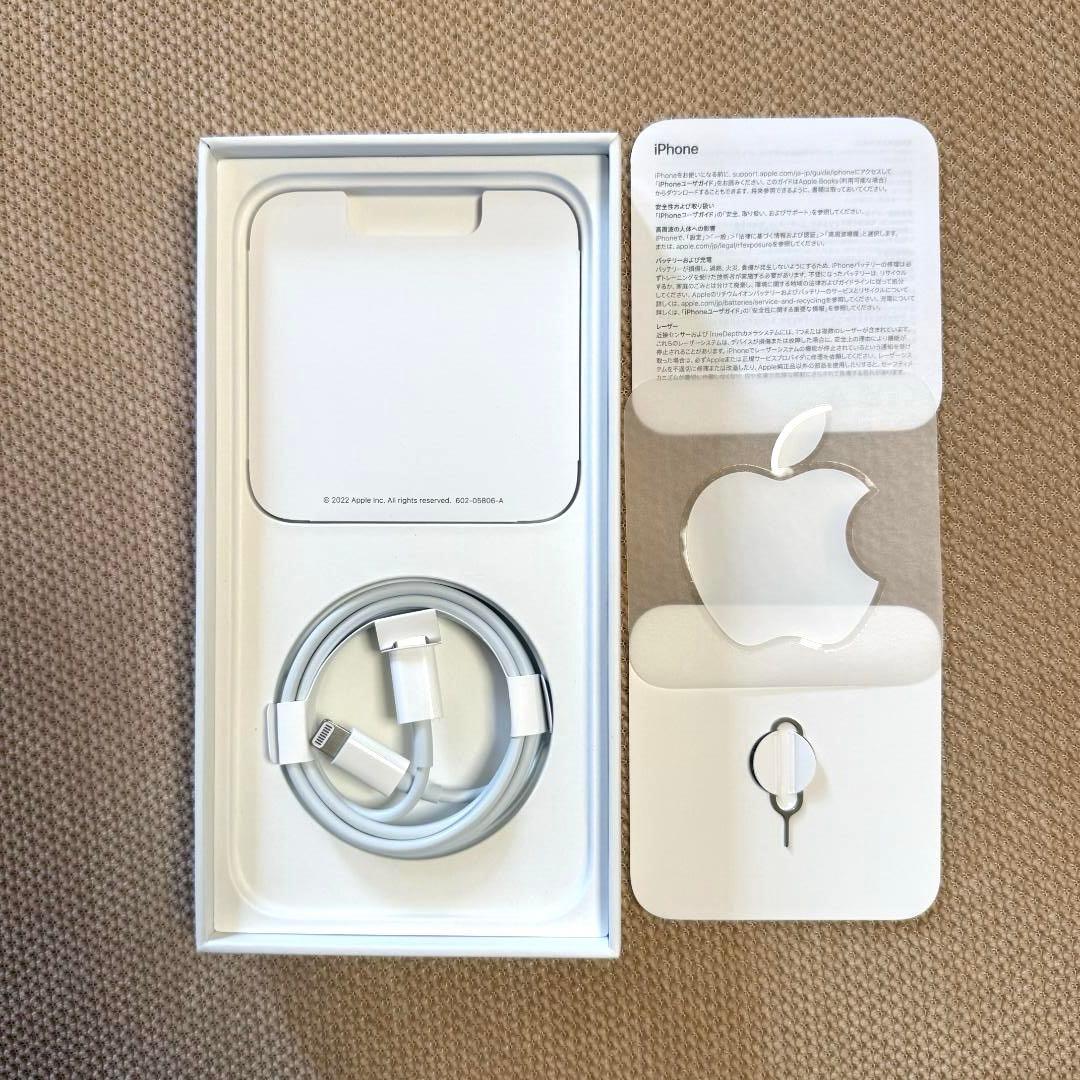 Phone14Plus 128GB　ブルー　バッテリー容量91%