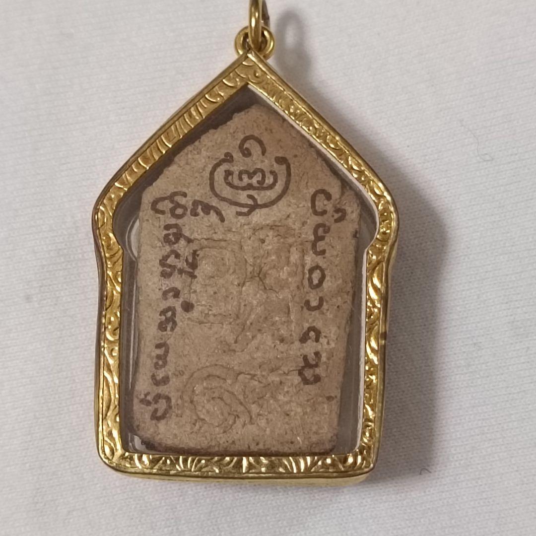 アジャンメンの遺産 クンペーン プラクルアン